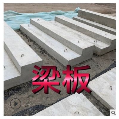 北京平谷厂家销售混凝土检查孔，井圈，边沟盖板，承重盖板