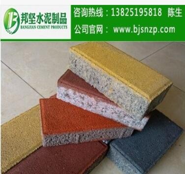 广州透水砖生产厂家，广州环保透水砖供应