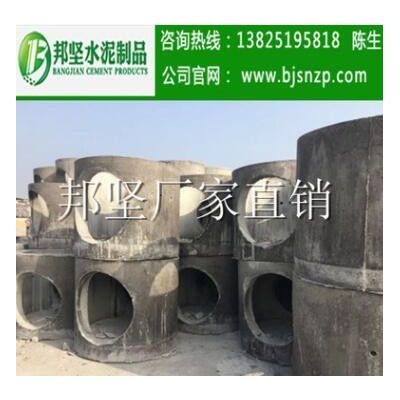广州预制钢筋混凝土检查井，混凝土井座，混凝土井筒