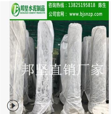 广州钢筋混凝土排水管，DN300 DN500开挖管厂家直供
