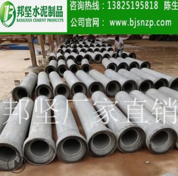 广州二级混凝土排水管报价，钢筋混凝土排水管供应