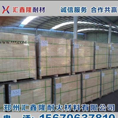 郑州汇鑫隆耐材 专业定制 粘土砖 高铝砖 零售