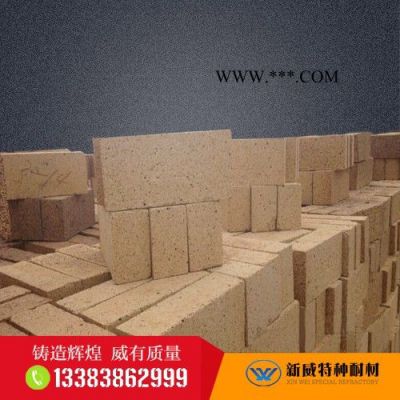 新威特种耐材-NG-140-135-130-120-115 粘土砖