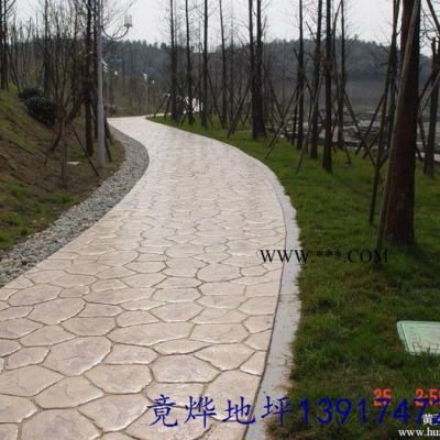 北京工业园区铺装彩色印花地坪经济耐用使用时间长 压花地坪