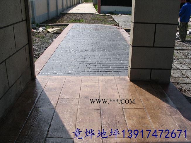 上海工业园区铺装彩色印花地坪经济耐用使用时间长 压花地坪