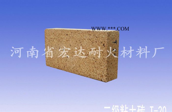 河南生产 **粘土砖 保温砖 保温隔热 耐火砖 耐火材料